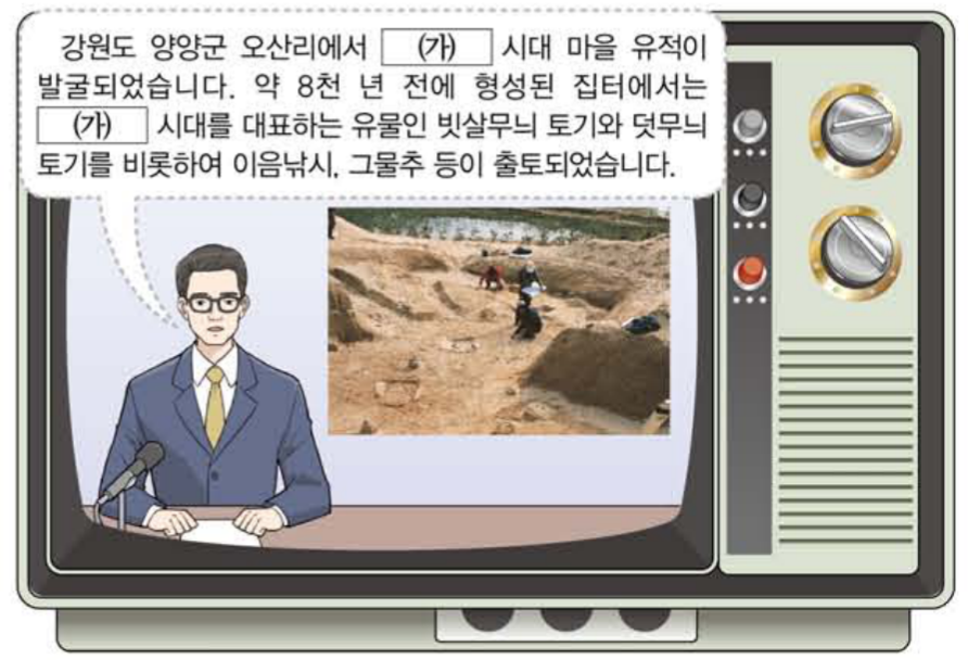 제1번 문제 자료