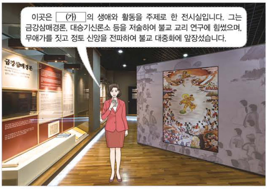 제5번 문제 자료