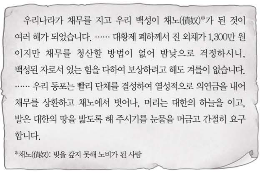 제35번 문제 자료