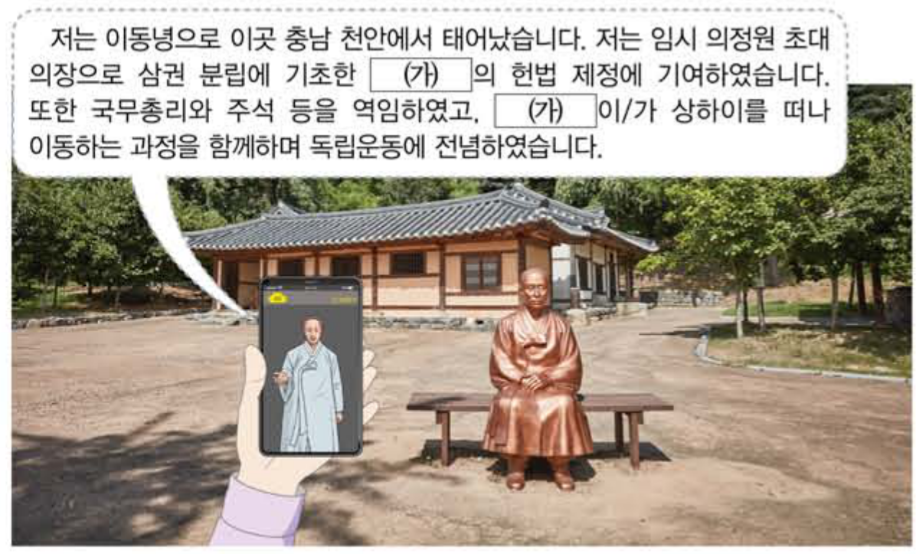 제40번 문제 자료