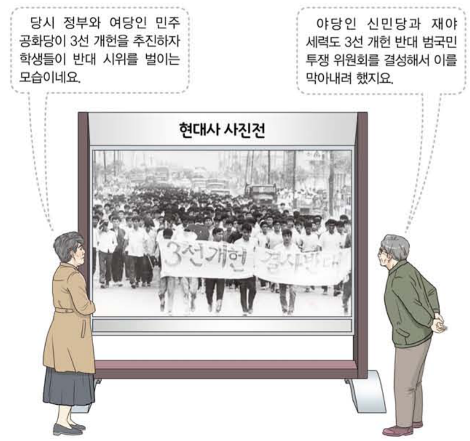 제47번 문제 자료