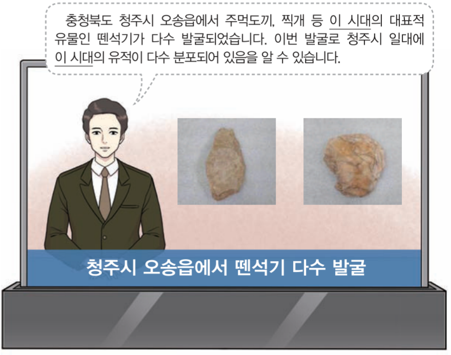 제1번 문제 자료