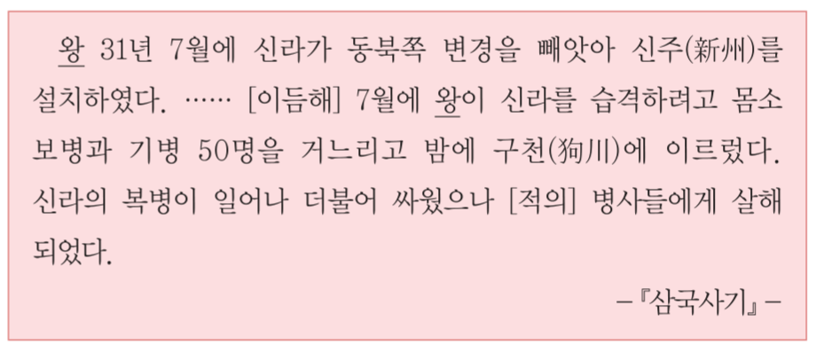 제5번 문제 자료