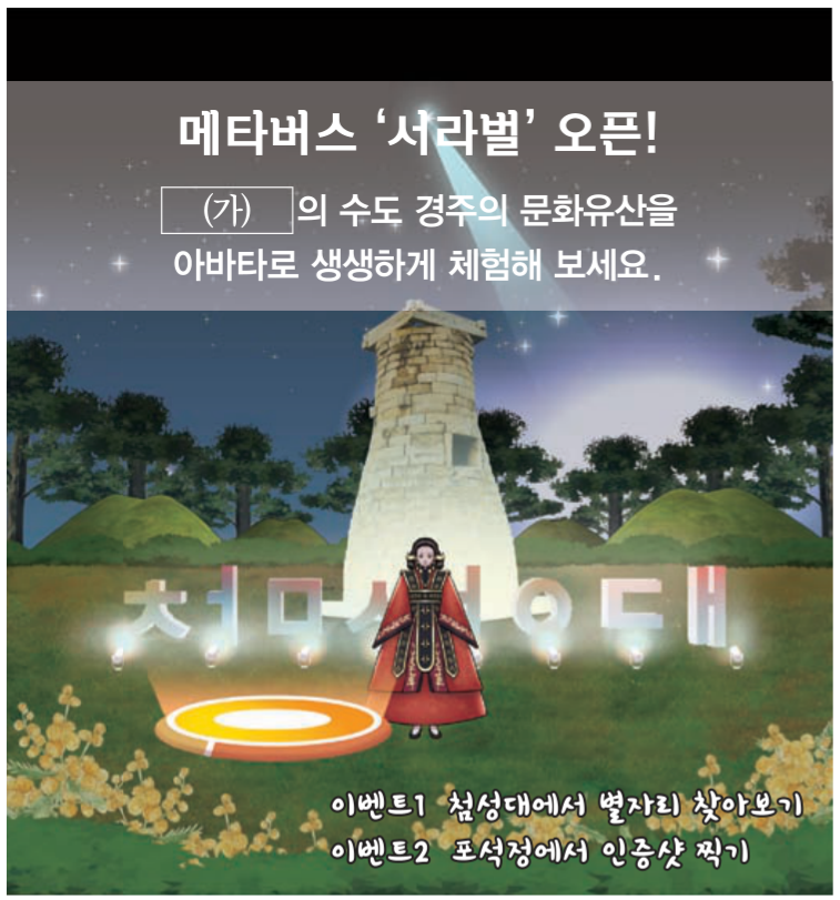 제6번 문제 자료