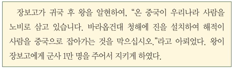 제8번 문제 자료