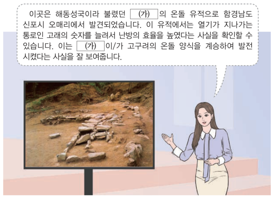 제9번 문제 자료