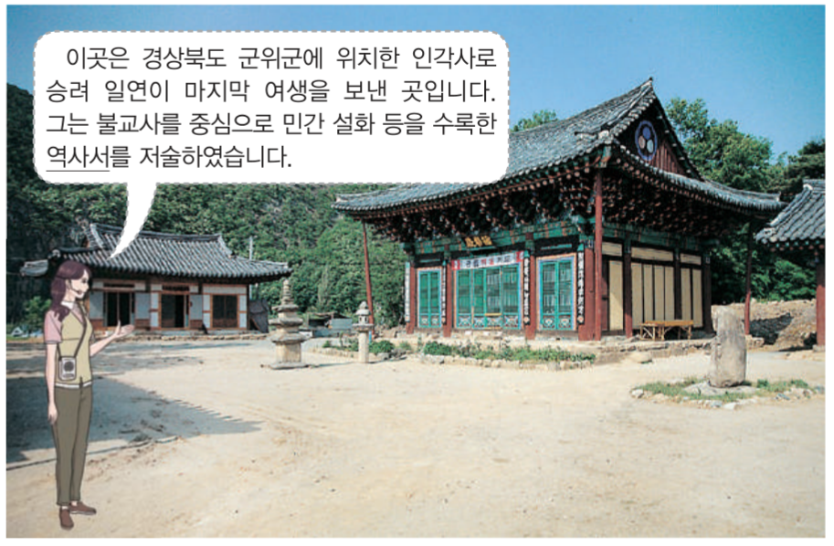 제18번 문제 자료