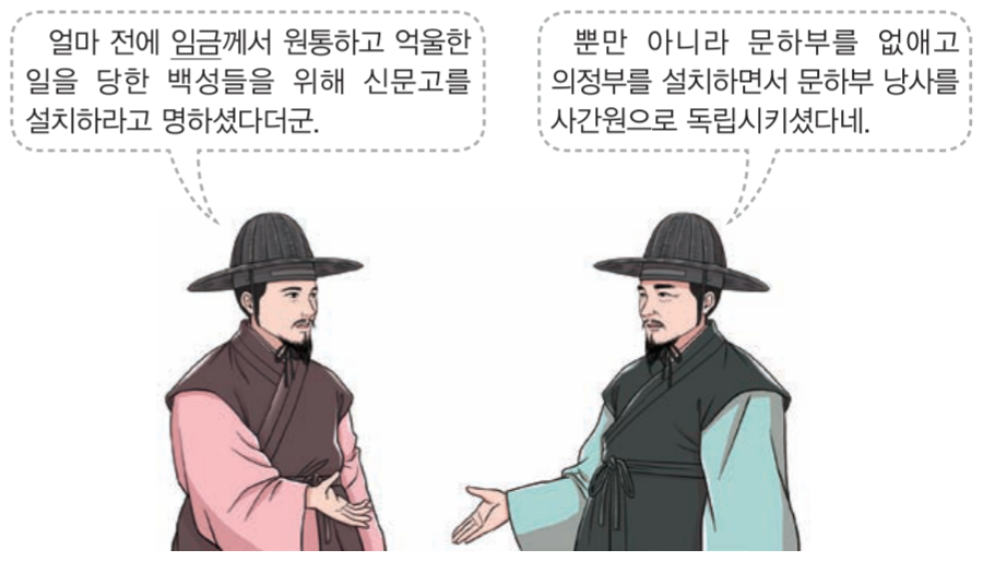 제19번 문제 자료