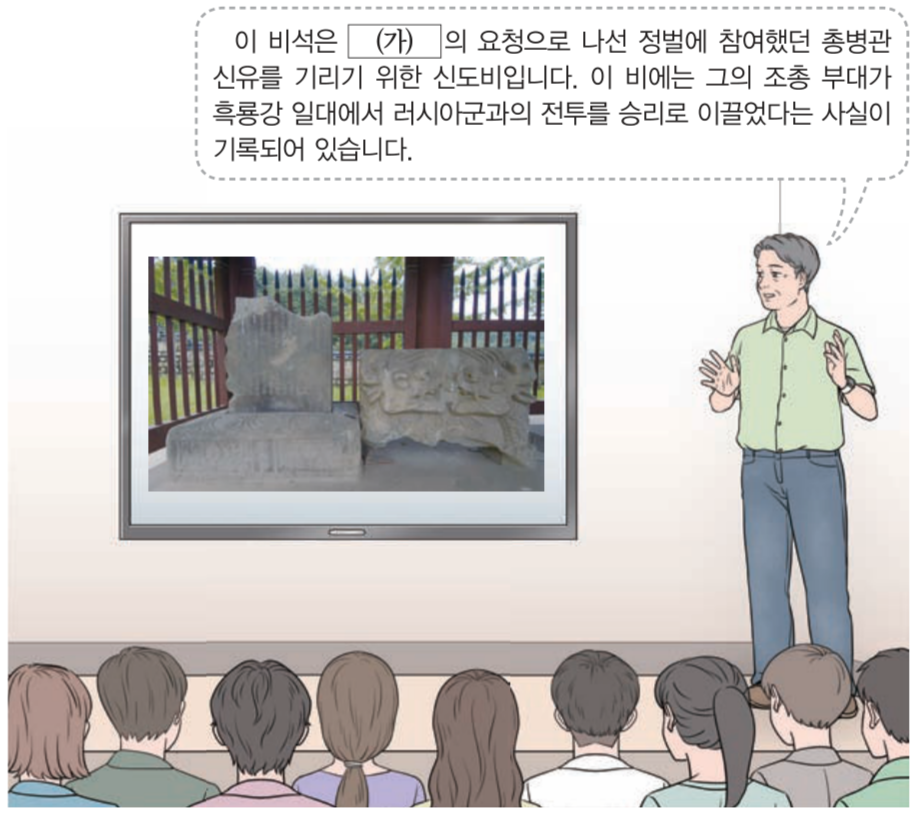 제23번 문제 자료