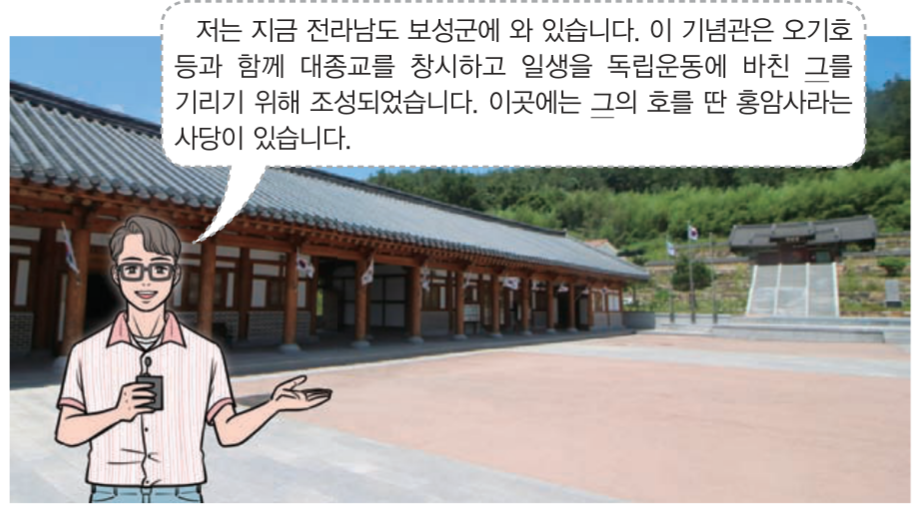 제34번 문제 자료