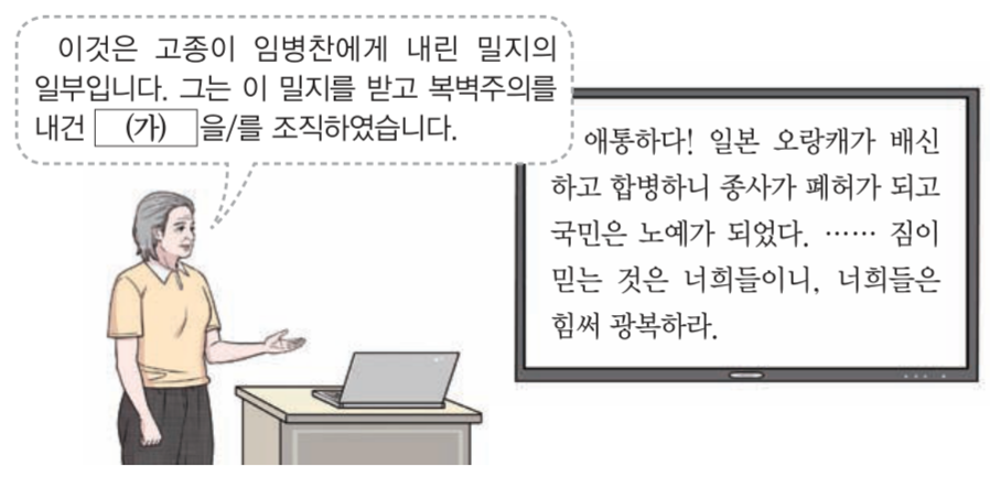 제35번 문제 자료
