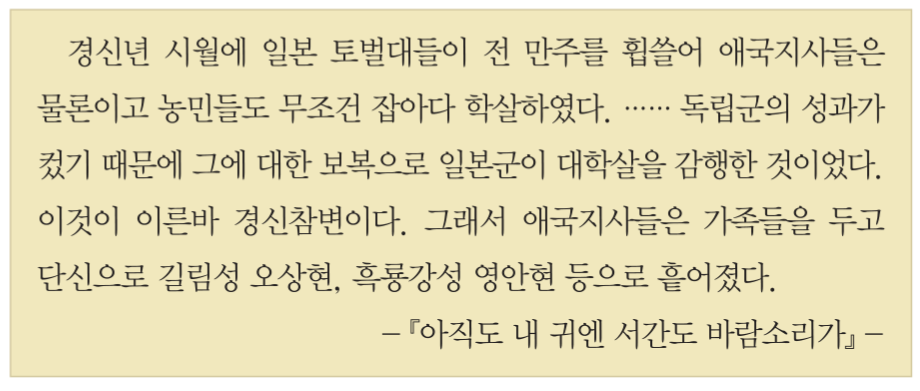 제36번 문제 자료