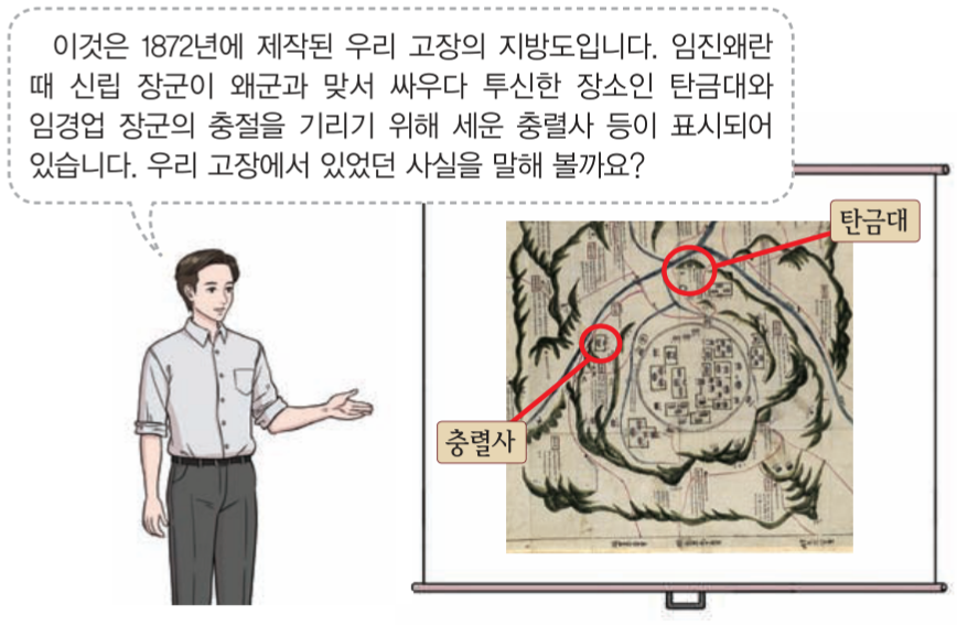 제48번 문제 자료