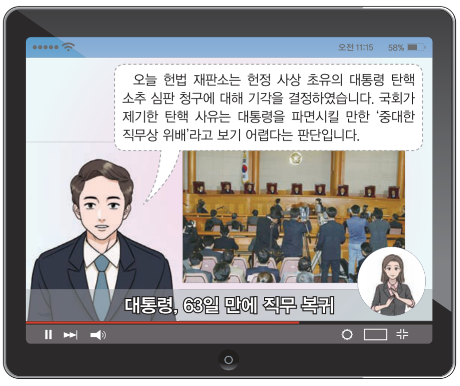 제49번 문제 자료