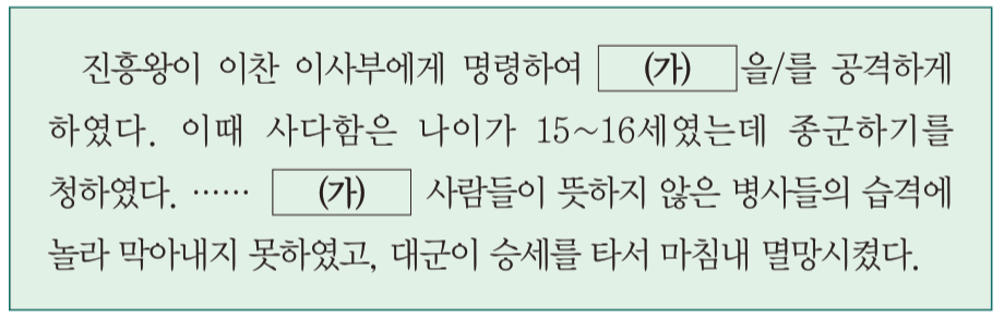 제4번 문제 자료
