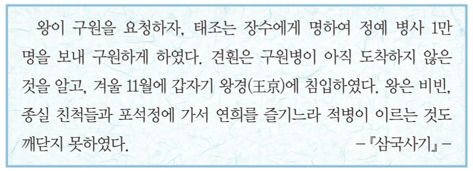 제9번 문제 자료