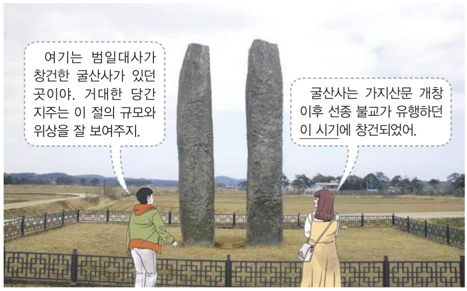 제10번 문제 자료