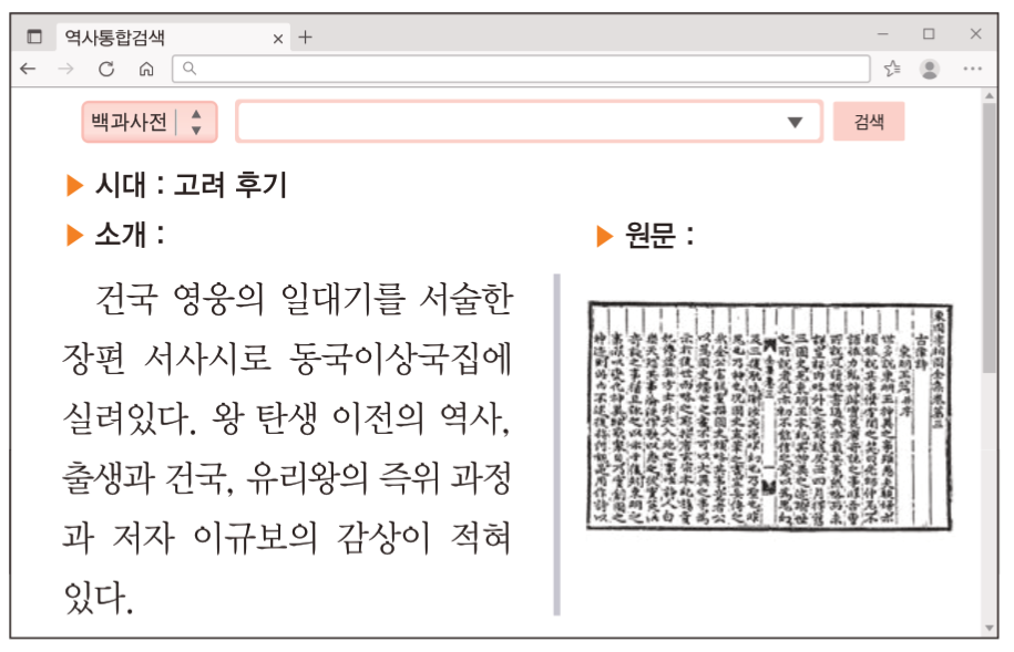 제15번 문제 자료