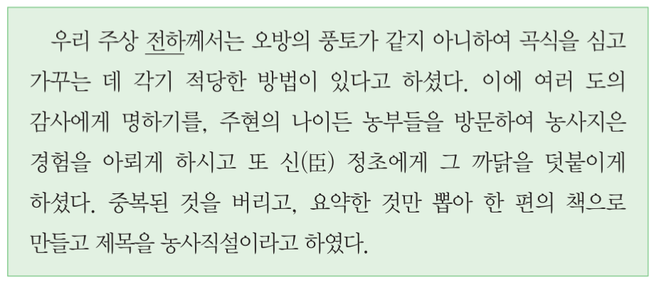 제19번 문제 자료