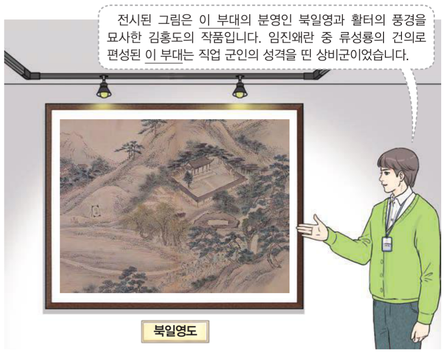 제21번 문제 자료