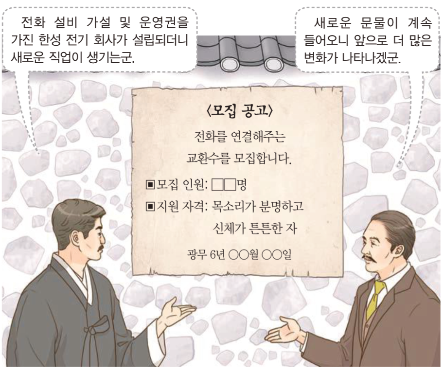 제30번 문제 자료