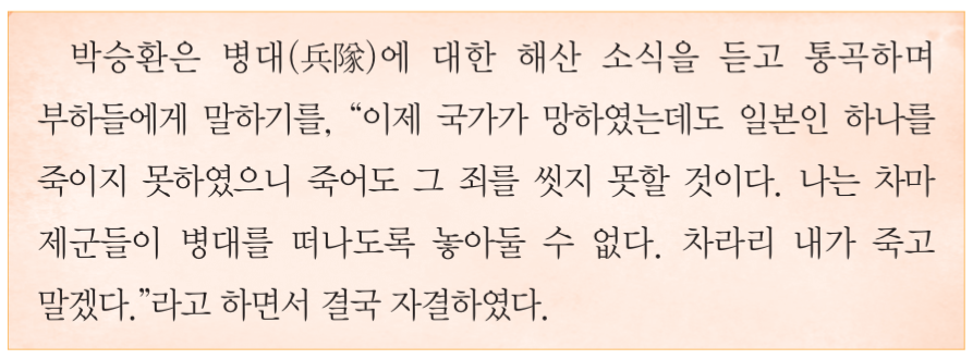 제31번 문제 자료