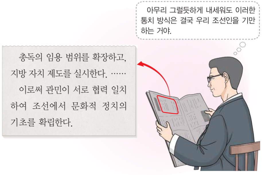 제34번 문제 자료