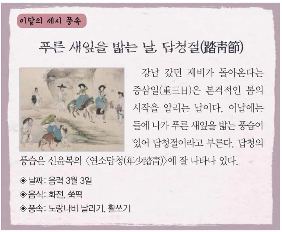 제48번 문제 자료