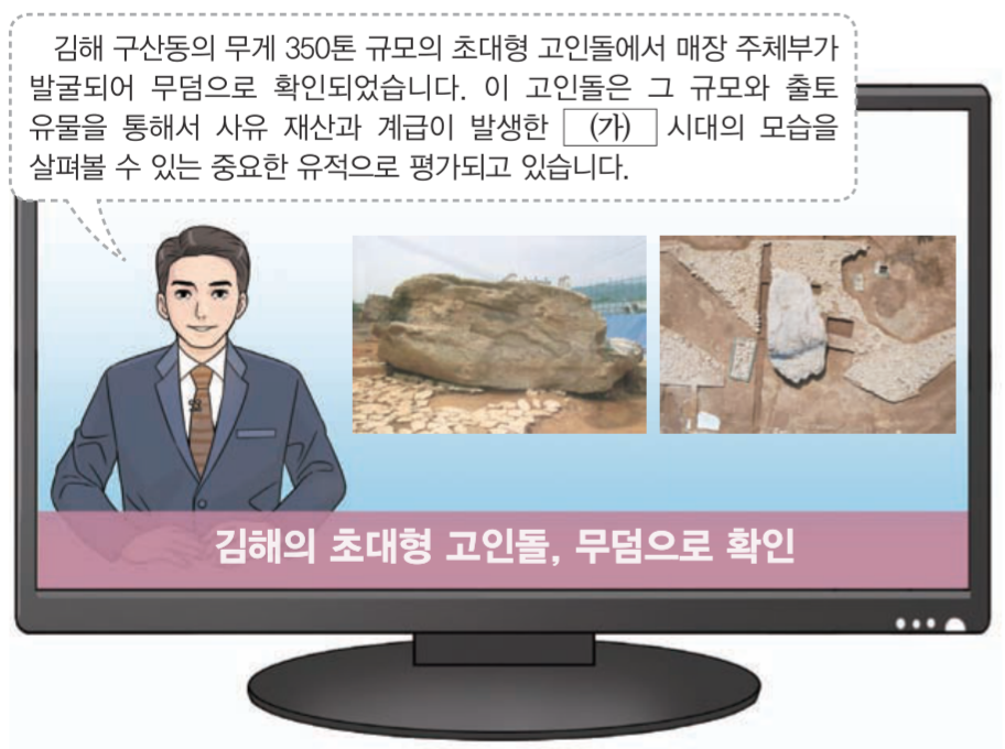 제1번 문제 자료