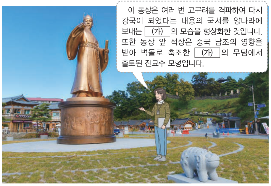 제5번 문제 자료