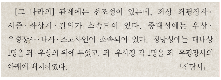 제9번 문제 자료