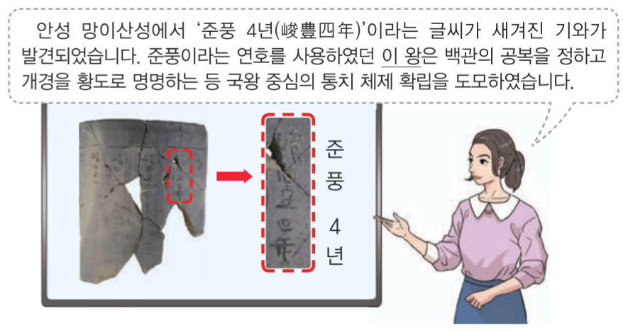 제12번 문제 자료