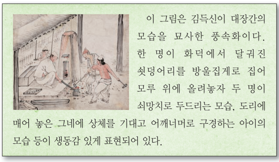 제26번 문제 자료