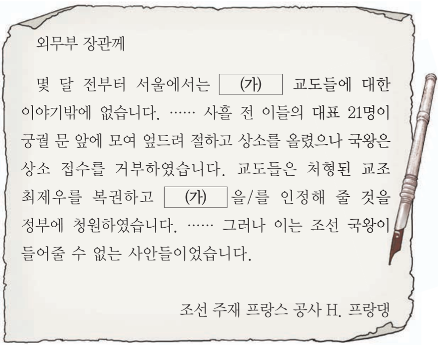 제30번 문제 자료