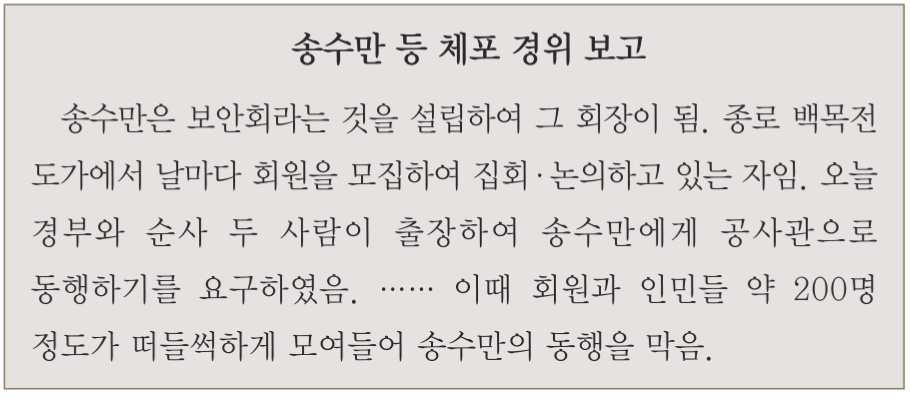 제40번 문제 자료