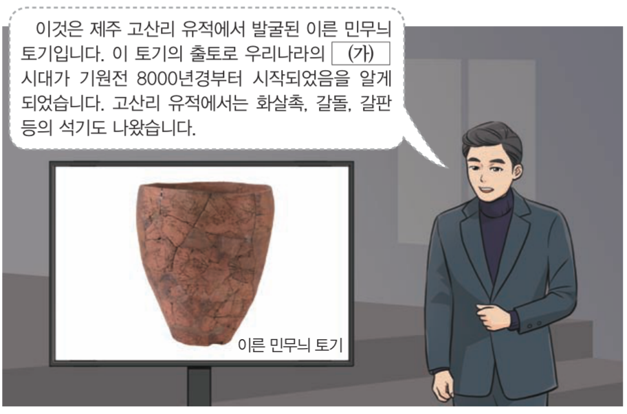 제1번 문제 자료