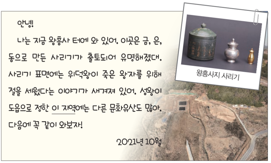 제4번 문제 자료