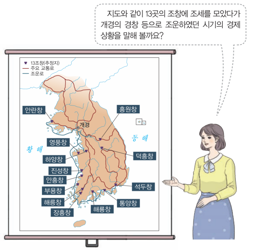 제10번 문제 자료