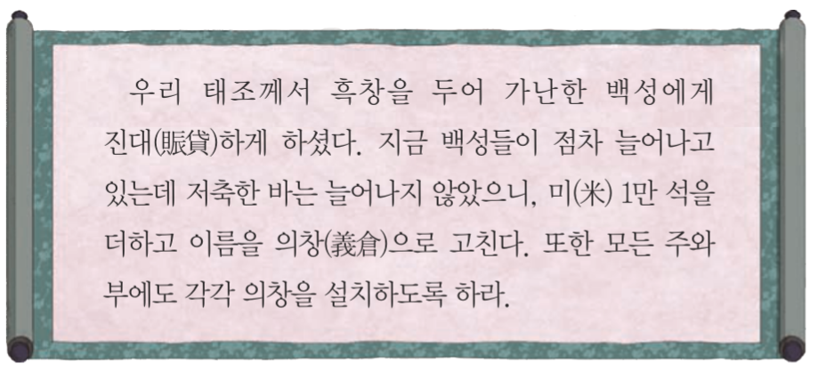 제15번 문제 자료