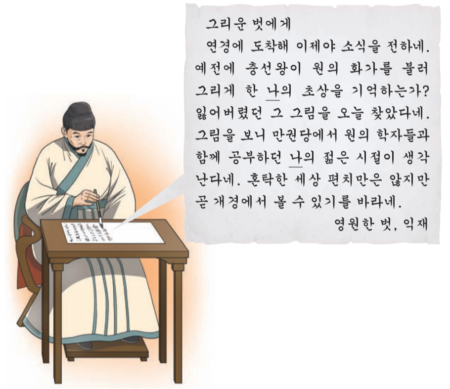 제17번 문제 자료