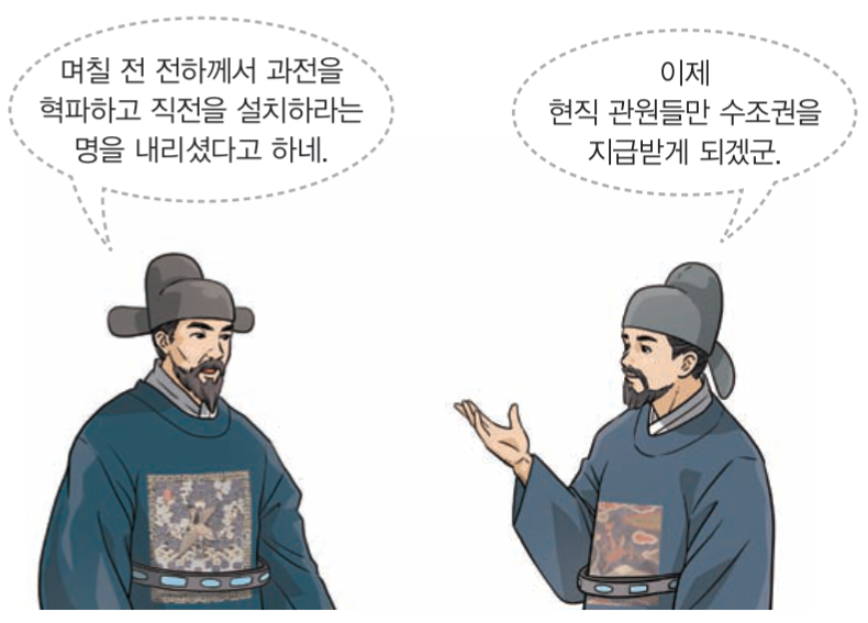제19번 문제 자료