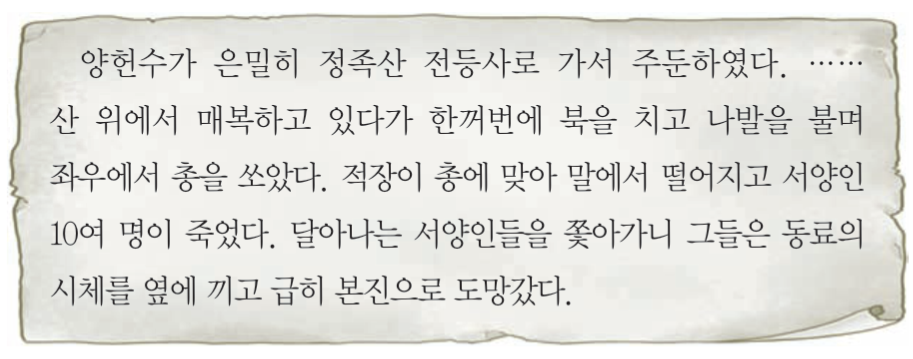 제30번 문제 자료