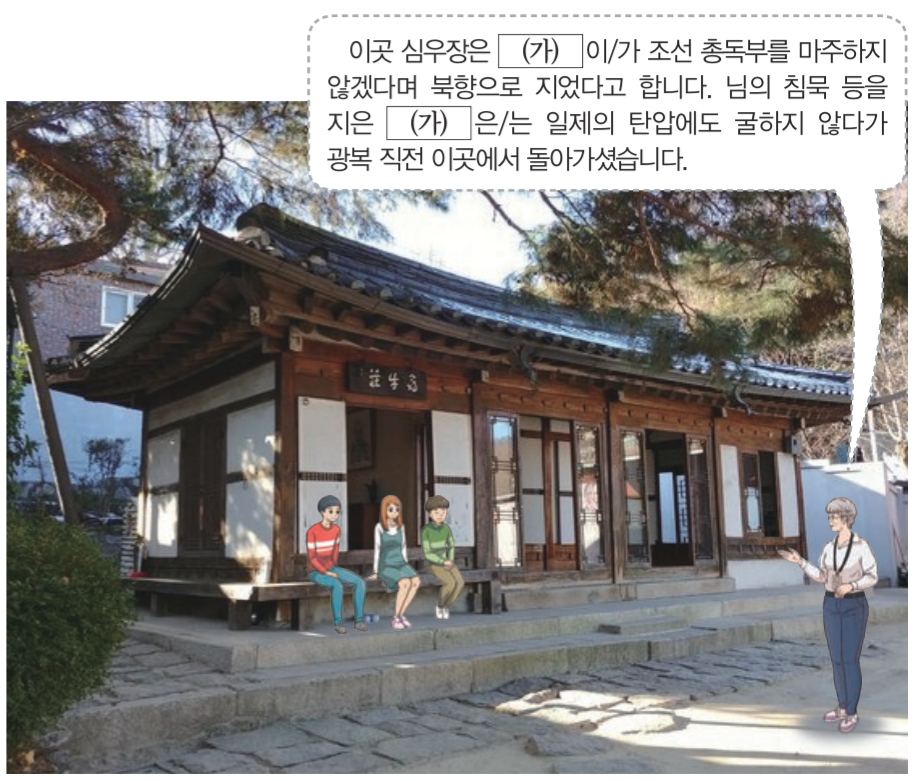 제41번 문제 자료