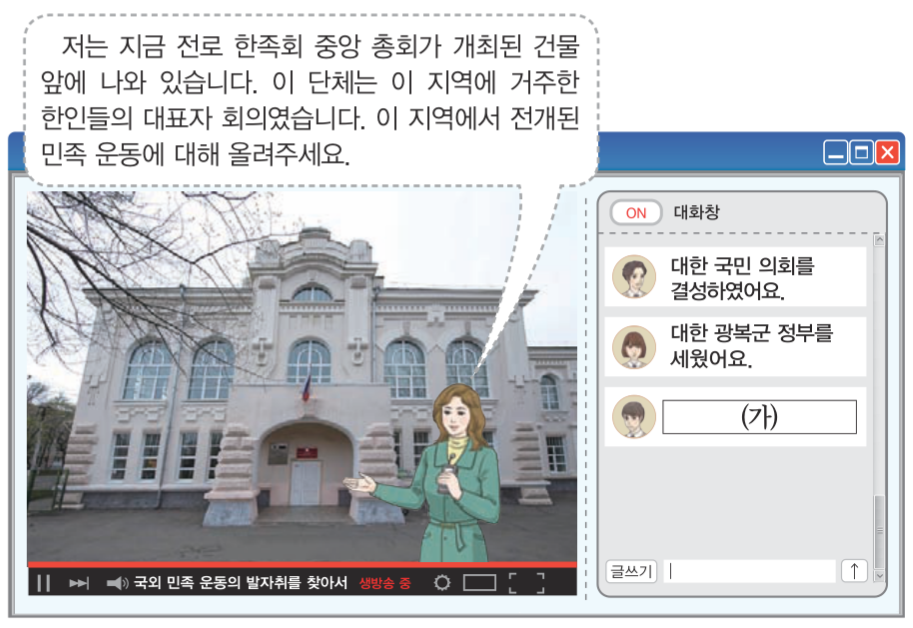 제44번 문제 자료