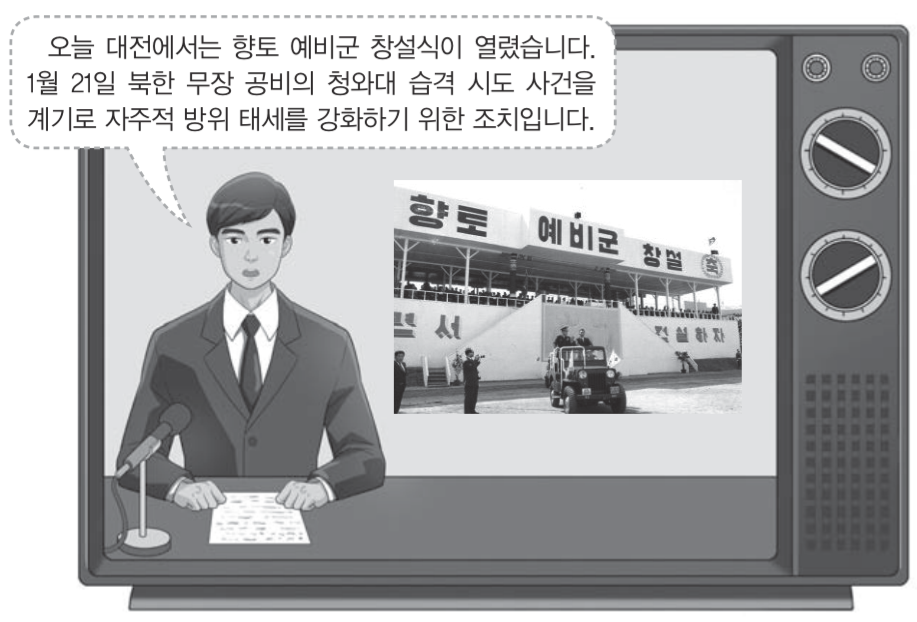 제46번 문제 자료