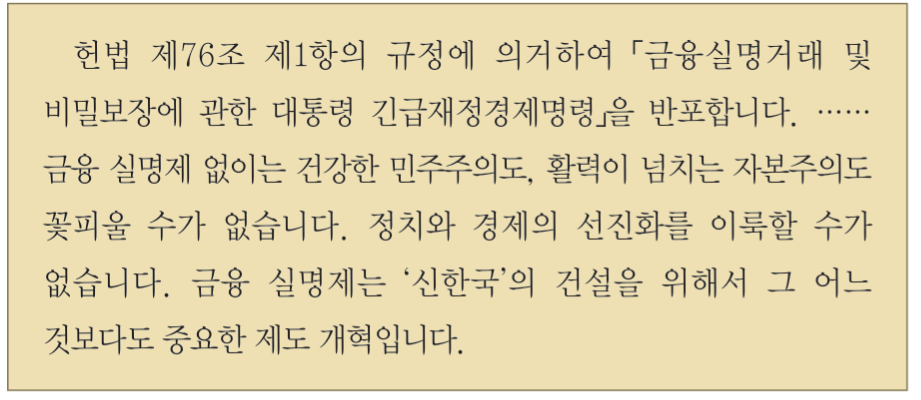 제49번 문제 자료