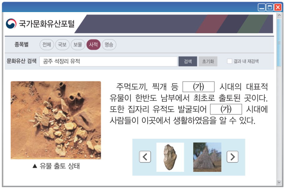 제1번 문제 자료