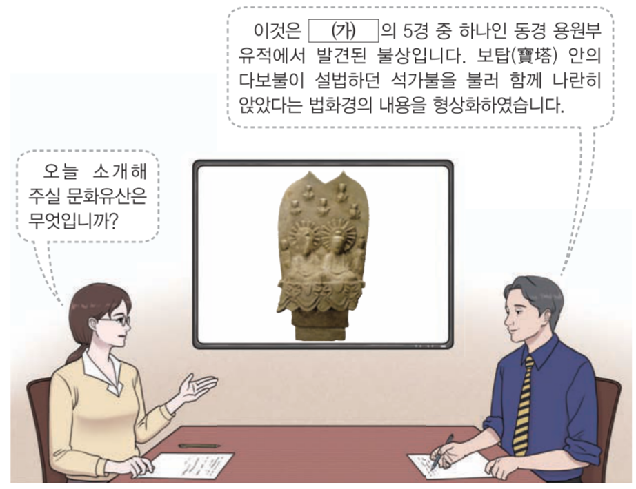 제7번 문제 자료