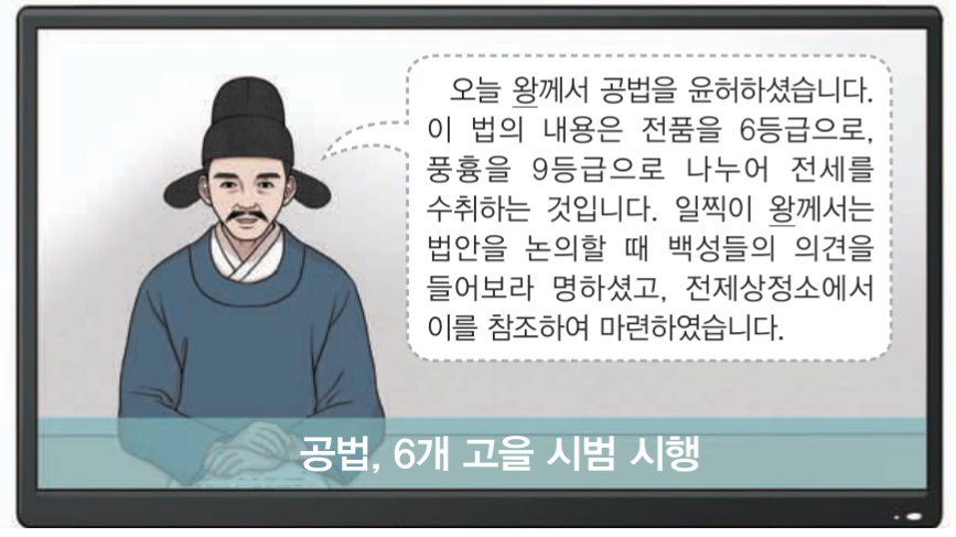 제18번 문제 자료