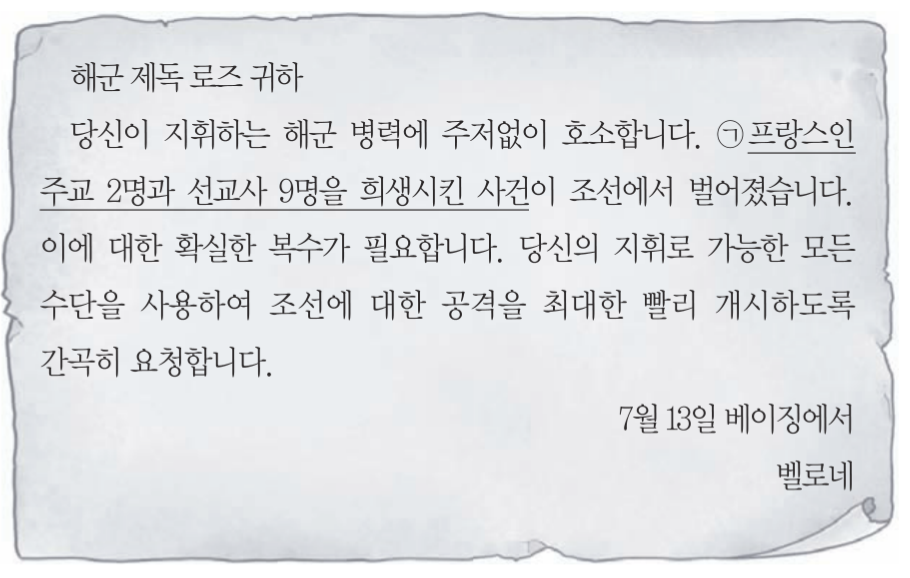 제30번 문제 자료